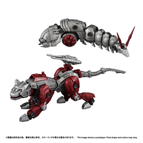 Zoids RMZ-019 Hell Cat & Molga Zenebus Color Realize Model 1:100 Scale Model Kit Set