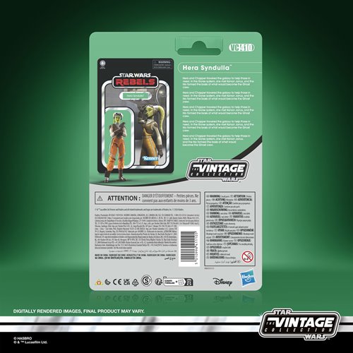 Star Wars The Vintage Collection Hera Syndulla (Specter-2) 3 3/4-Inch Action Figure